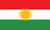 Kurdî (Kurmancî)